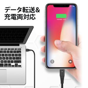iPhone 充電ケーブル 3本セット スマホ...の詳細画像4