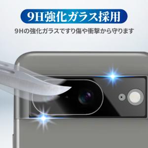 Google Pixel10a カメラ保護 フ...の詳細画像2