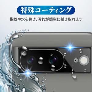 Google Pixel10a カメラ保護 フ...の詳細画像4
