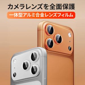 iPhone17 カメラカバー 一体型 iPh...の詳細画像1