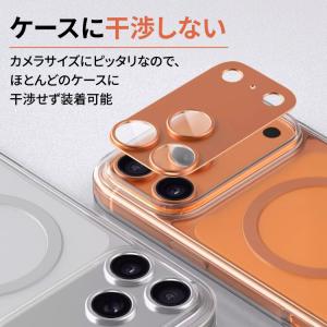 iPhone17 カメラカバー 一体型 iPh...の詳細画像3
