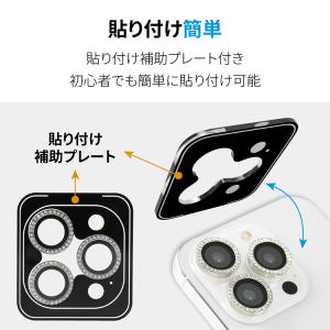 iPhone17 カメラ保護 フィルム iPh...の詳細画像2
