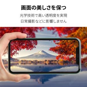 iPhone17 カメラ保護 フィルム iPh...の詳細画像5