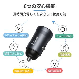 カーチャージャー シガーソケット 車載 Typ...の詳細画像3