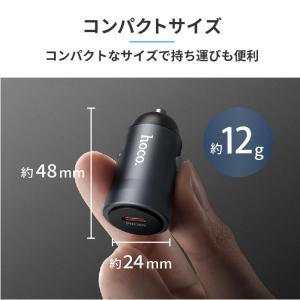 カーチャージャー シガーソケット 車載 Typ...の詳細画像5