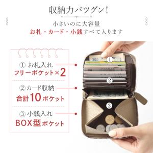 財布 本革 ミニ財布 ウォレット ミニウォレッ...の詳細画像4
