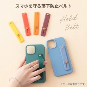 スマホ スライドベルト 落下防止 スライドベル...の詳細画像1