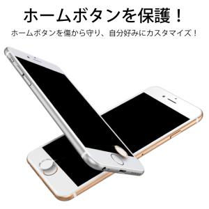 iPhone ホームボタン シール 指紋認証 ...の詳細画像1