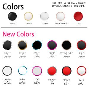 iPhone ホームボタン シール 指紋認証 ...の詳細画像4