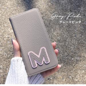 ワッペン 本革 イニシャル アルファベット シ...の詳細画像4