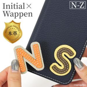 ワッペン 本革 イニシャル アルファベット シュ...の商品画像