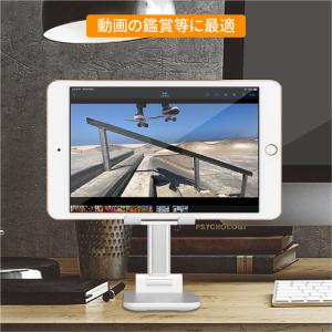 スマホスタンド 折りたたみ式 角度調整 小物ス...の詳細画像1