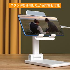 スマホスタンド 折りたたみ式 角度調整 小物ス...の詳細画像2
