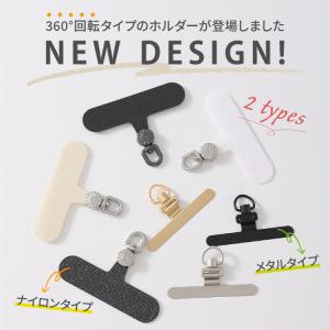 スマホ ストラップホルダー 回転式 ストラップ...の詳細画像1