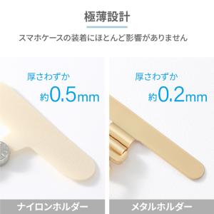スマホ ストラップホルダー 回転式 ストラップ...の詳細画像3