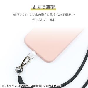 スマホホルダー スマホ ストラップホルダー ホ...の詳細画像4