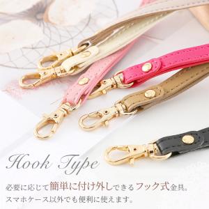 スマホ ストラップ ハンドストラップ 手首 落...の詳細画像3