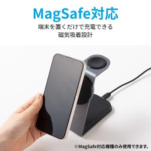 ワイヤレス充電器 3in1 MagSafe対応...の詳細画像5