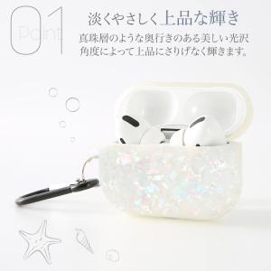AirPods Pro 第2世代 ケース シェ...の詳細画像1