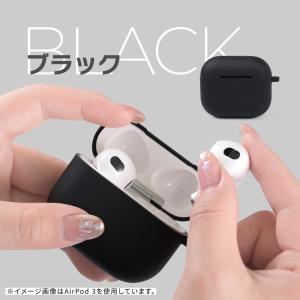 AirPods Pro 第2世代 第3世代 ケ...の詳細画像5