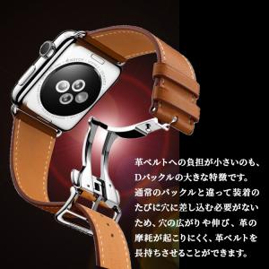 アップルウォッチ バンド 本革 レザー ベルト...の詳細画像3
