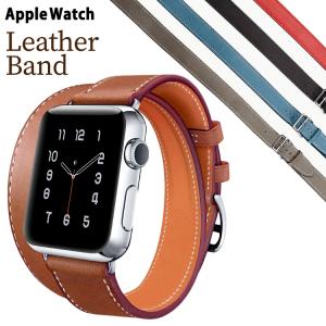 アップルウォッチ バンド レザー ベルト 皮 革 二重巻き apple watch series11 series10 SE Ultra3 series8 49mm 41mm 45mm 40mm 44mm 38mm 42mm