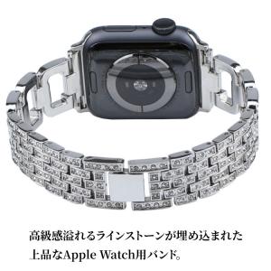 アップルウォッチ バンド Apple Watc...の詳細画像1