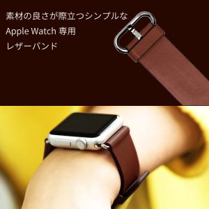 アップルウォッチ バンド 革 レザー 牛革 a...の詳細画像1