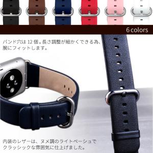 アップルウォッチ バンド 革 レザー 牛革 a...の詳細画像3