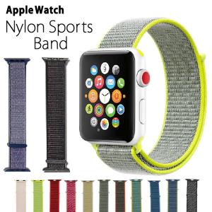アップルウォッチ バンド AppleWatch ...の商品画像