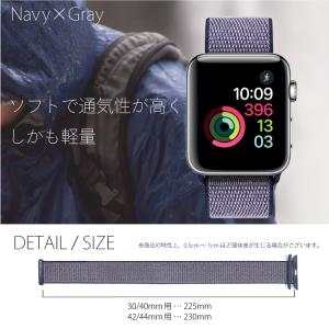 アップルウォッチ バンド AppleWatch...の詳細画像3