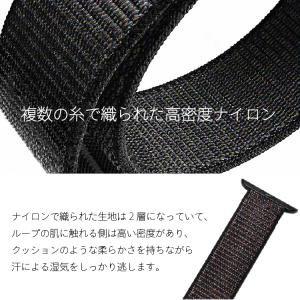 アップルウォッチ バンド AppleWatch...の詳細画像5