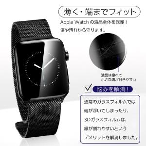 アップルウォッチ フィルム Ultra2 49...の詳細画像2