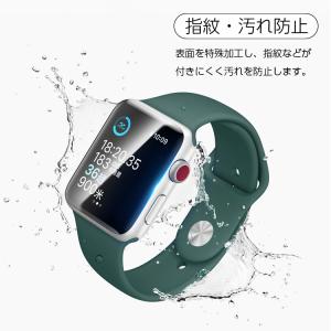 アップルウォッチ フィルム Ultra2 49...の詳細画像3