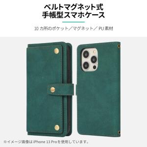 iPhone17 ケース 手帳型 ストラップ付...の詳細画像1