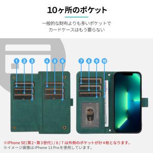 iPhone17 ケース 手帳型 ストラップ付...の詳細画像2