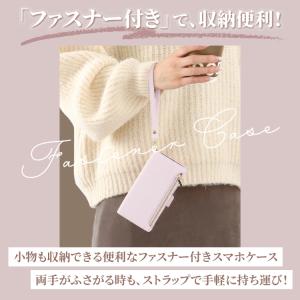 iPhone17 ケース 手帳型 iPhone...の詳細画像1