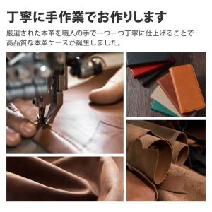 iPhone17 ケース 手帳型 Magsaf...の詳細画像4