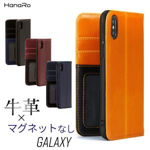 Galaxy A21 ケース Galaxy A30 Galaxy A20 牛革 オリジナルケース カード収納 磁石なし スマホ スマホケース シンプル