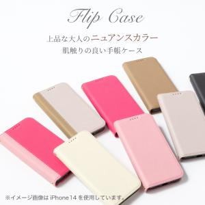 iPhone17 ケース 手帳型 iPhone...の詳細画像2