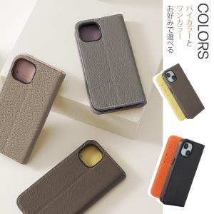 iPhone17 ケース 手帳型 iPhone...の詳細画像1