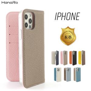 iPhone6s ケース 手帳型 iPhone11ProMax ケース 本革 iPhone6 ケース iPhone XS Max iPhone 8 Plus ケース iPhone 7 Plus 手帳 スマホケース｜HANARO-SHOP ヤフー店