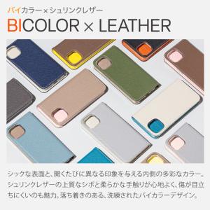 iPhone17 ケース 手帳型 本革 iPh...の詳細画像1