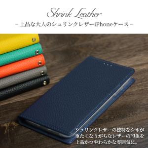 iPhone12mini ケース iPhone...の詳細画像1