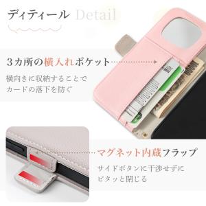 AQUOS sense9 ケース 手帳型 AQ...の詳細画像5