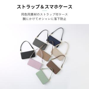 AQUOS wish4 ケース 手帳型 ストラ...の詳細画像2