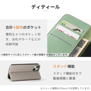 AQUOS wish4 ケース 手帳型 ストラ...の詳細画像5