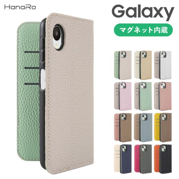 Galaxy A54 ケース 手帳型 Galaxy S23 Galaxy S23 Ultra Gal...