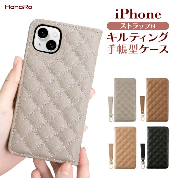iPhone17 ケース iPhone16 iPhone17Pro iPhone16e iPhone...