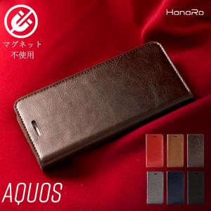 AQUOS sense7 ケース sense6s sense6 R6 sense4 sense4lite ケース sense4basic ケース sense5G ケース 手帳型 sense2 sense plus R5G R2 R2Compact｜hanaro